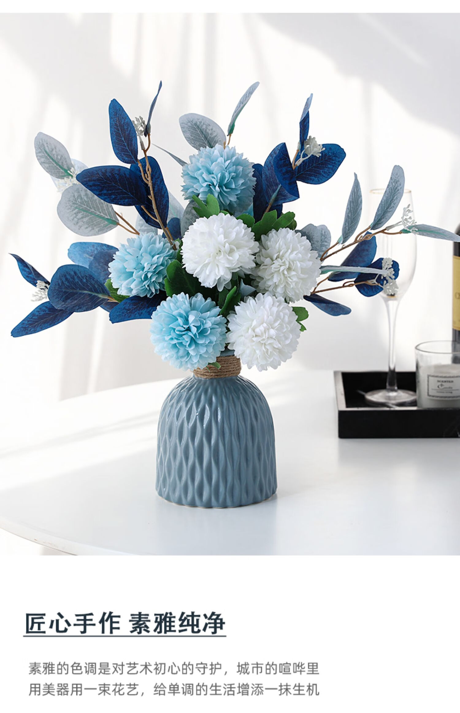 地中海假花仿真花客厅摆设防餐桌花摆花装饰花束花瓶轻奢花艺摆件芳甸