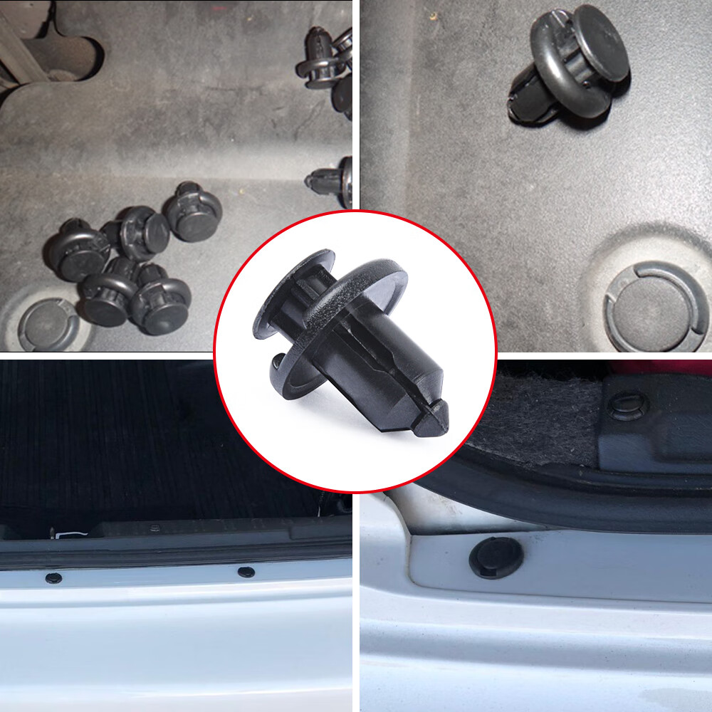 适用于长城魏派300vv5vv7vv6保险杠中网发动机下护板卡扣卡子20个装