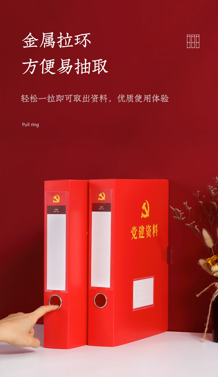 d63908aeba364235.jpg.avif (750×1300)