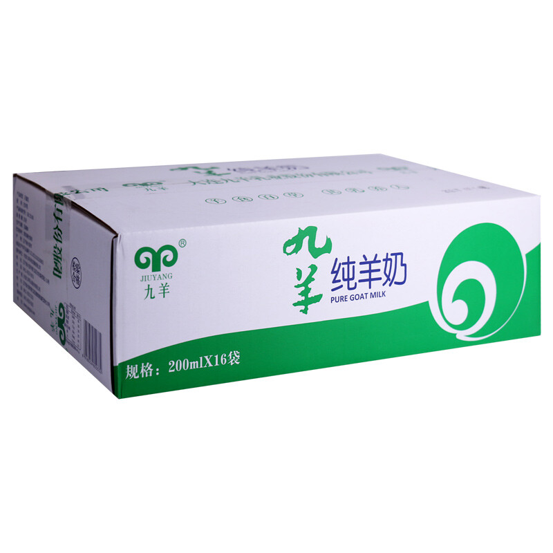 16袋1箱鲜羊奶液态山羊奶大连羊奶产地直发鲜奶牛奶乳