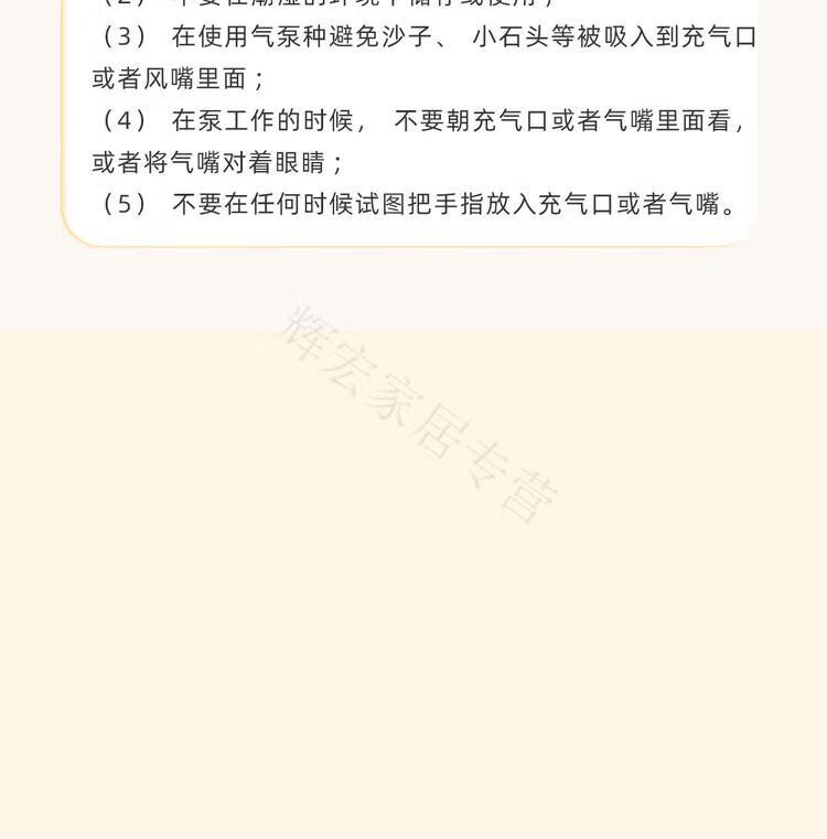 a300a3d13761d4c2.jpg