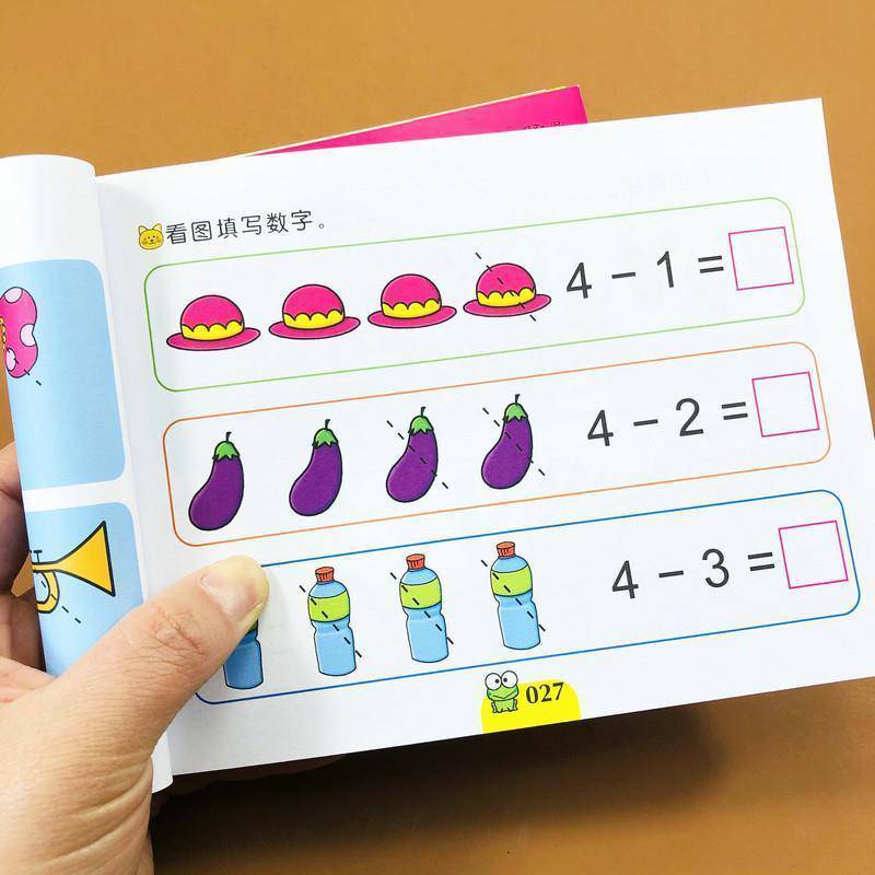 《幼儿园学前班数学练习册看图计算列式10以内加法分解组口算题卡