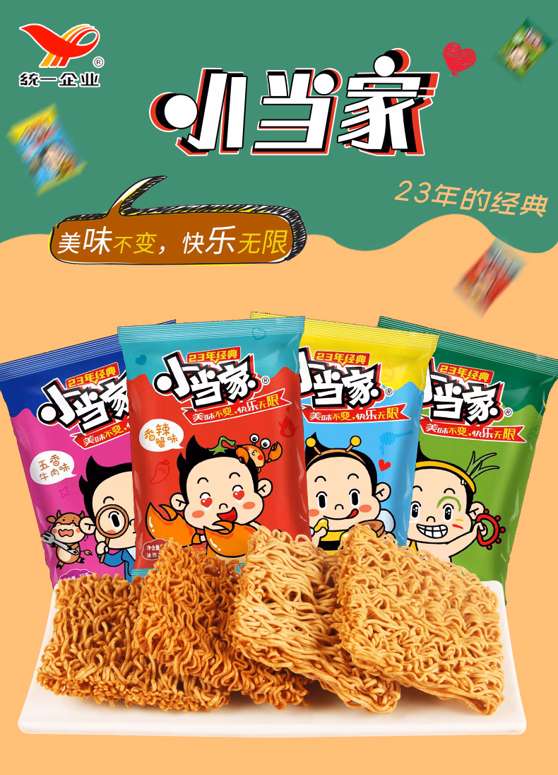 a0172369cd13382f.jpg.avif
