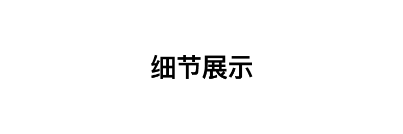 BASIC HOUSE百家好格雷系学中长新款冬季2024毛呢院风连帽双面羊毛大衣2024冬季新款中长款毛呢外套 灰色 S详情图片21