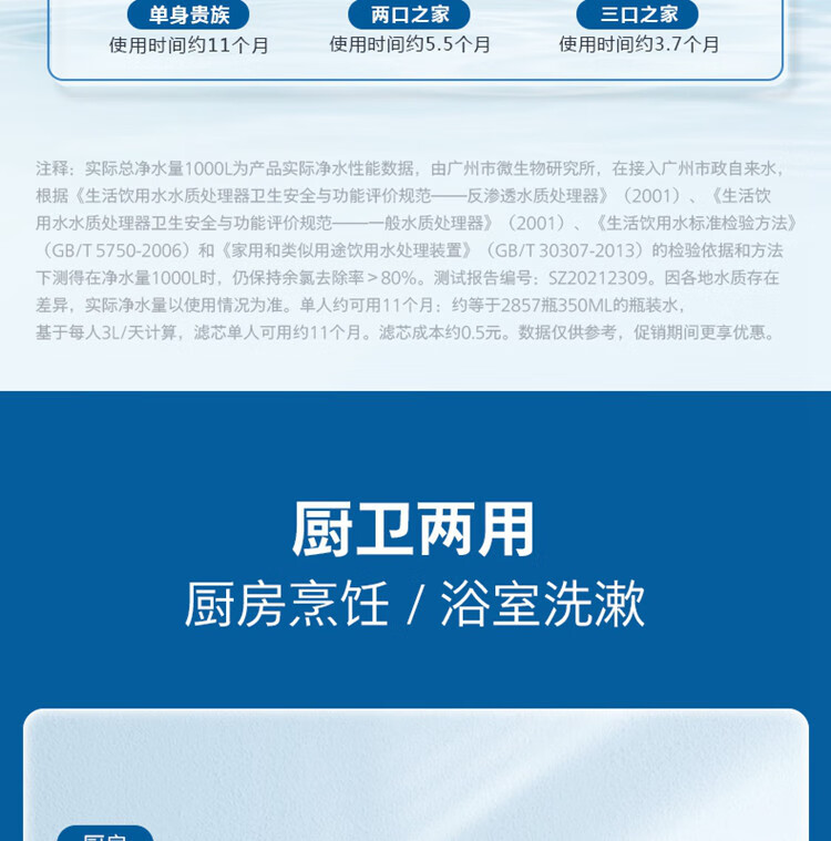 66a1ac763b5c23ae.jpg