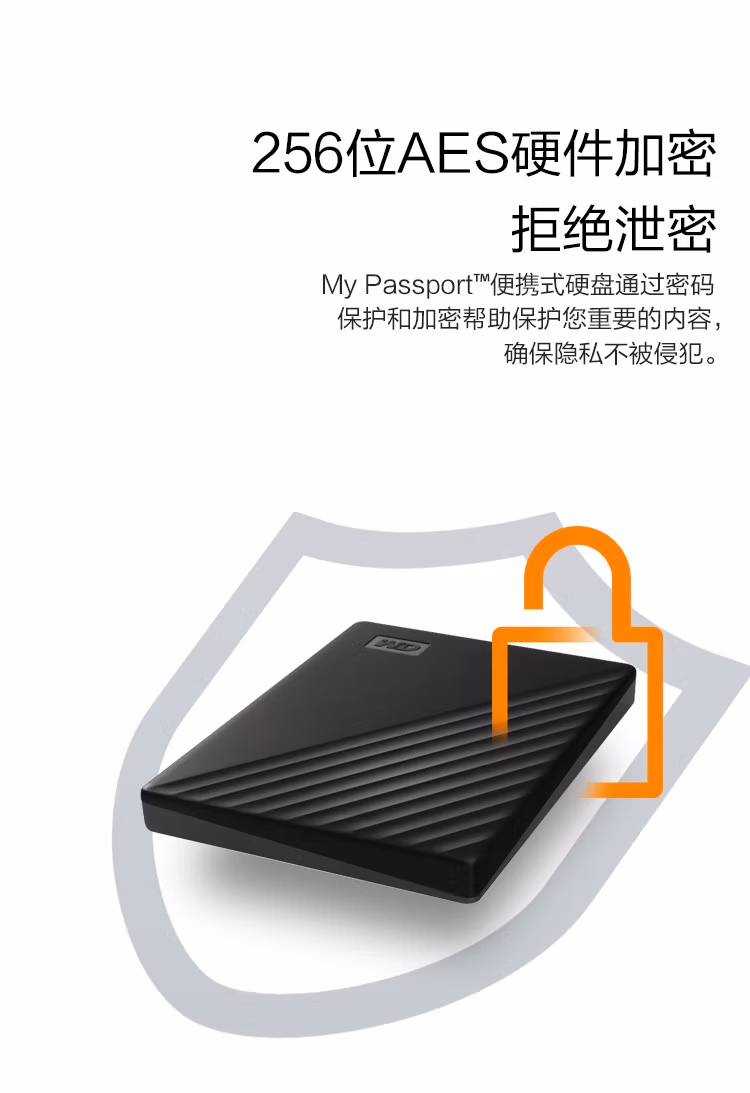 https://img10.360buyimg.com/imgzone/jfs/t1/18541/8/17774/75466/62f31705E26b95ad9/b1fbf6442ea7e513.jpg.avif