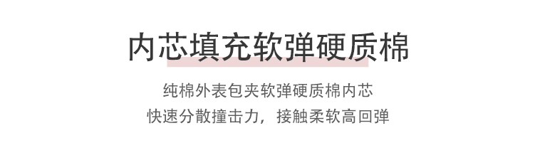 55454af3e538309c.png