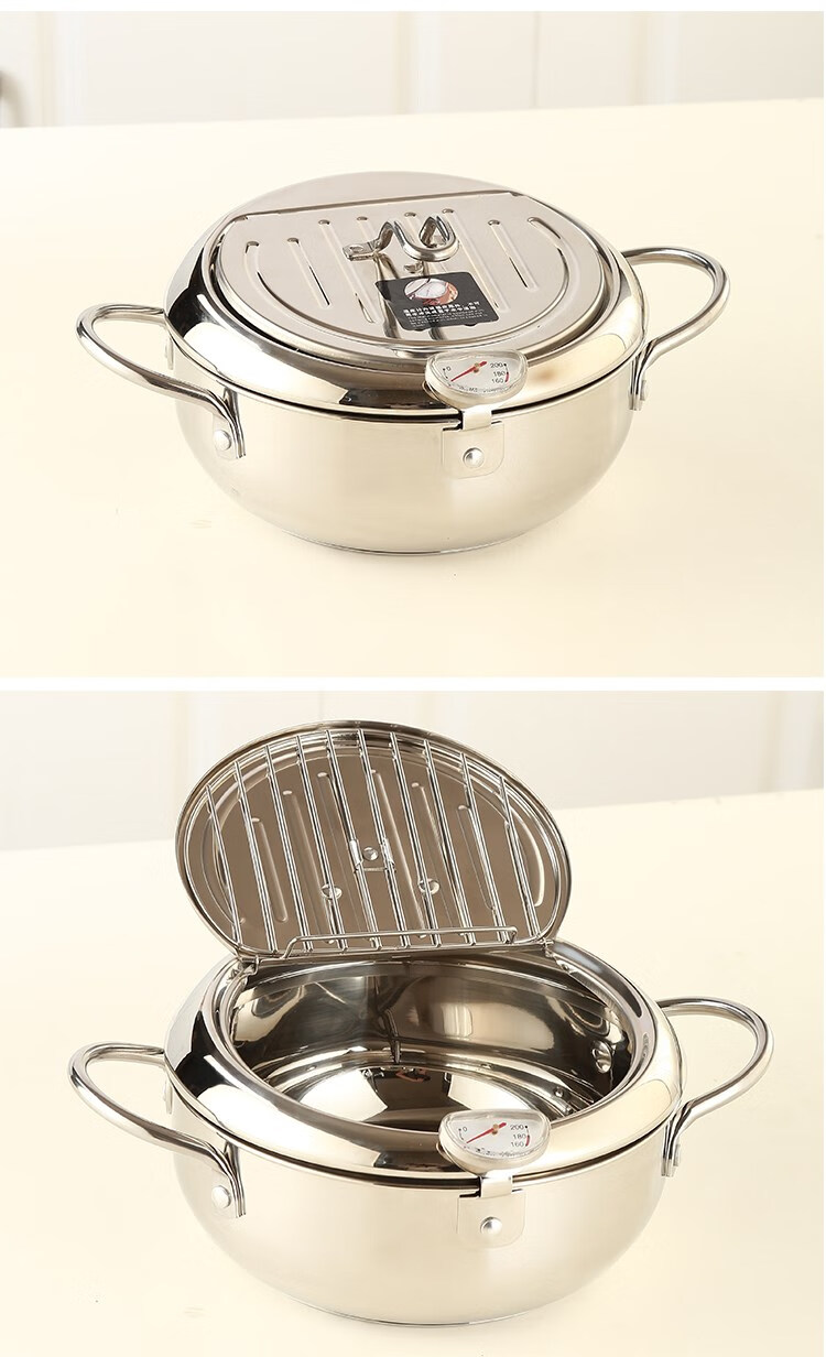 天妇罗炸锅 304不锈钢油炸锅家用小型炸锅天妇罗厨房迷你油炸神器省油