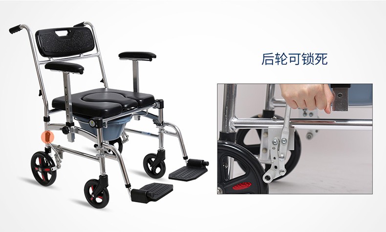 老人轮椅折叠轻便可洗澡坐便椅带坐便残疾人便携多功能轮椅舒适款室内