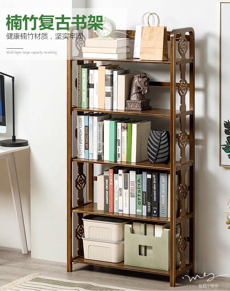 Trojan Man Simple Modern Multilayer Bookcase Simple Bookshelf Shelf Rack Student Floor Locker Study Living Room Solid Wood Bedroom Bamboo Retro Small