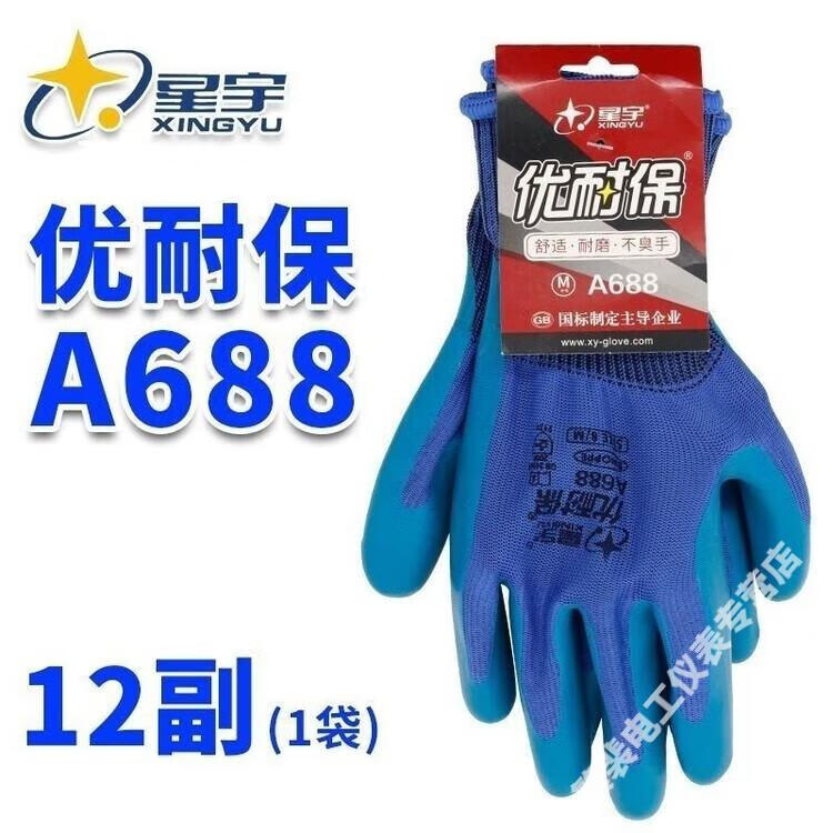 ead11edce83c4479.jpg