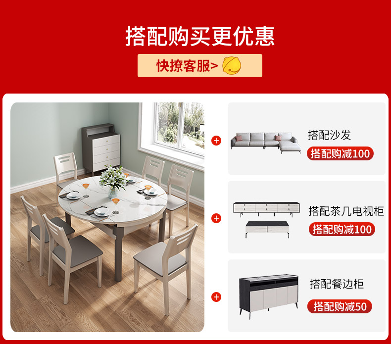 A家 餐桌 可折叠圆餐桌椅组合可伸缩岩板现代简约客厅吃饭桌实木脚餐桌椅 Q041 1.2米岩板餐桌(不可伸缩)+四椅 组装