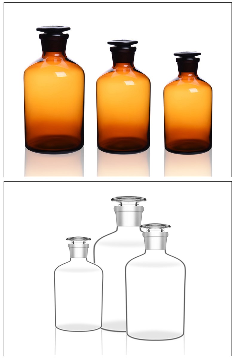 小口试剂瓶磨砂密封带盖透明棕色玻璃瓶30ml100ml250ml500ml翌哲翌哲