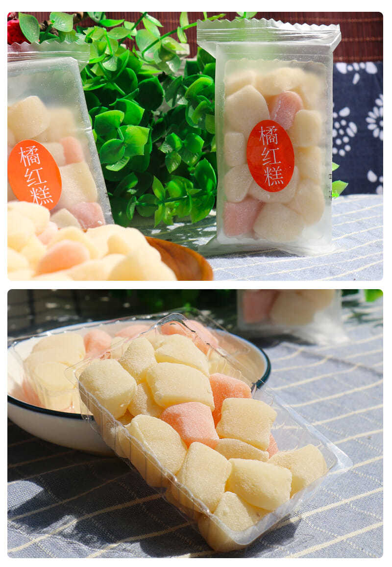 淘乐福传统手工软糯米糕点桔红糕儿时零食品 橘红糕500g【图片