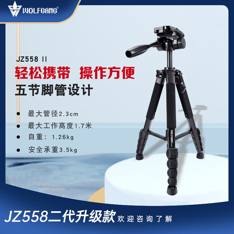 4974e8388adb21a6.jpg
