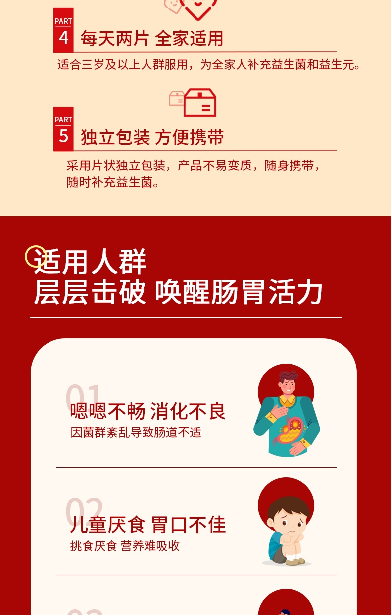 【急件慎拍】【澳洲直邮】bio-e南瓜酵素 王一博便携酵素澳洲原装进口