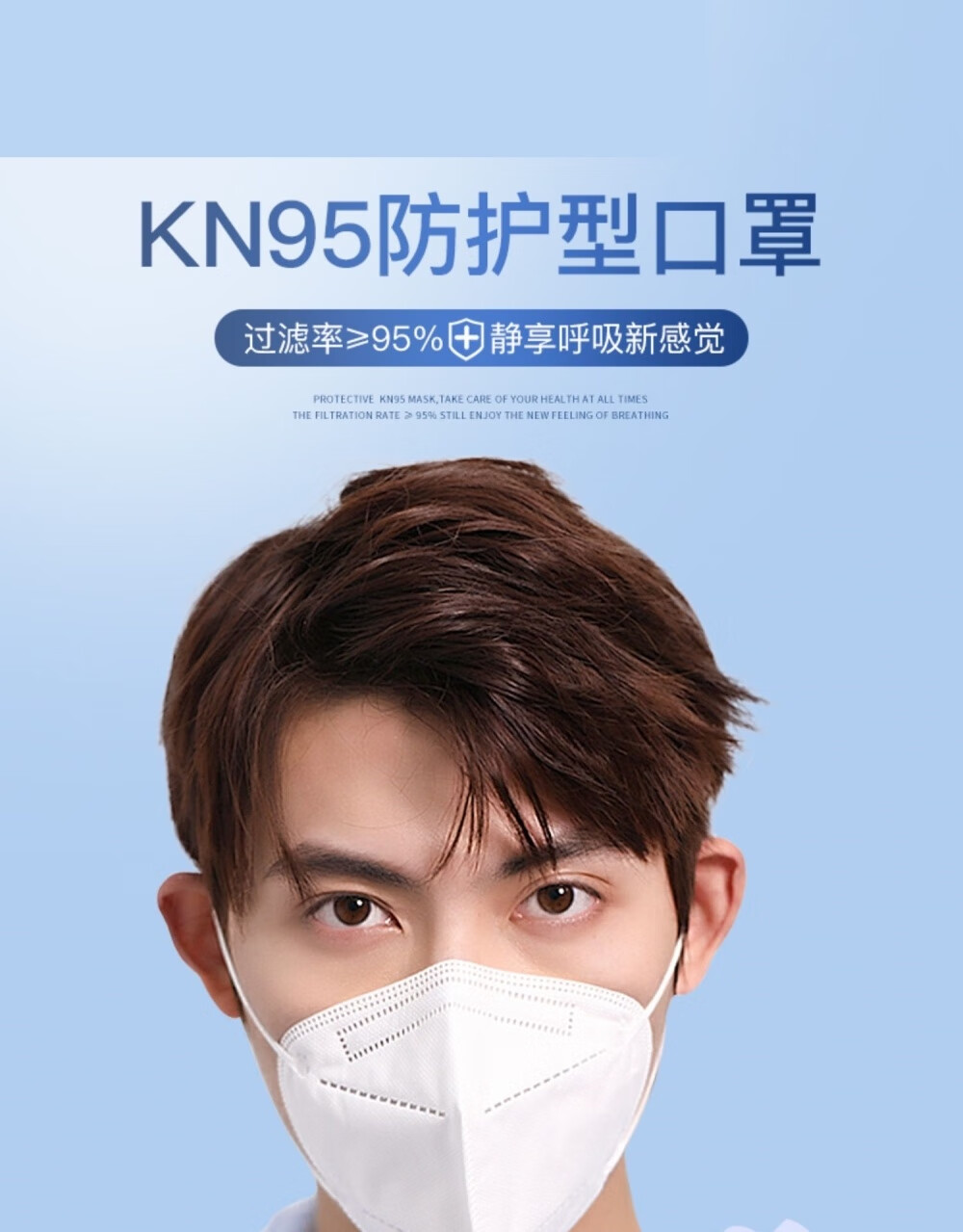 n95口罩袋装kn95防护防毒新型冠工业粉尘m95一次性防尘n九五口罩 杯型