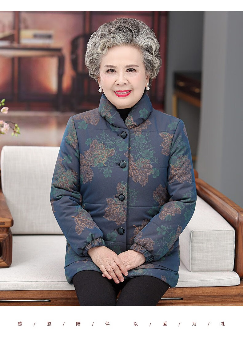 老年人妈妈冬装加厚棉服外套607080岁奶奶棉袄羽绒棉老太太棉衣 紫色