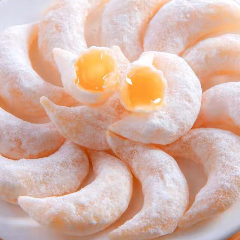 河南周口特产羊角蜜梅豆角蜜糖角老式果子传统糕点零食小吃礼盒装