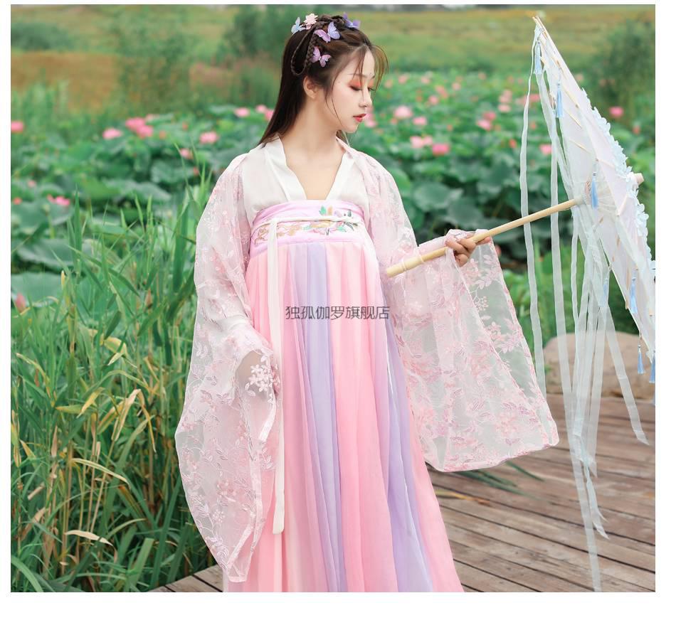 新款古代服装女成人女式民族版原创汉服女古装中国风学生仙女樱花超仙