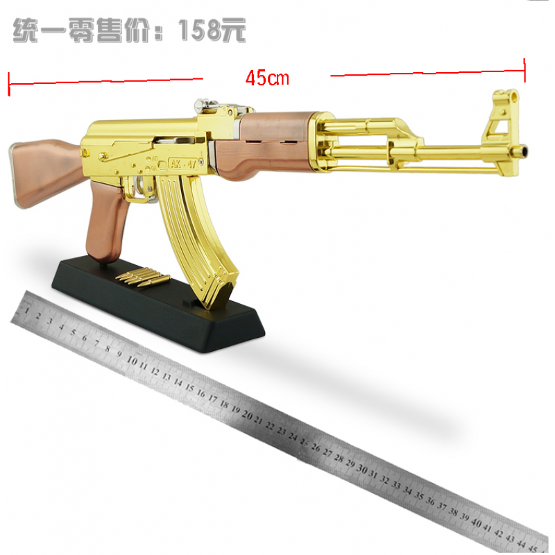 05 ak47金属仿真军事模型摆件可拆卸拼装不可发射玩具 二代金色 官方