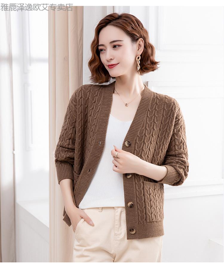 雅鹿高档品牌短款含羊毛针织开衫外套女秋冬韩版时尚减龄含羊绒小个子