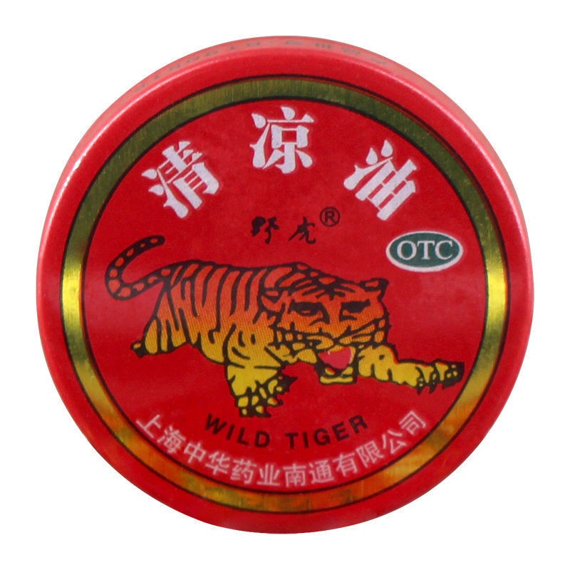 野虎 清凉油 3g 醒脑提神 止痒止痛 蚊虫叮咬防中暑 100盒【图片 价格