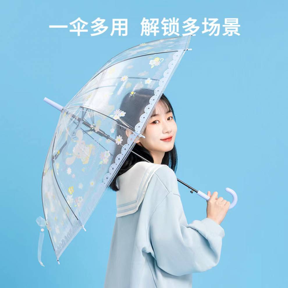 玉桂狗透明雨伞透明学生雨伞小清新少女心伞玉桂狗长柄伞调货加价