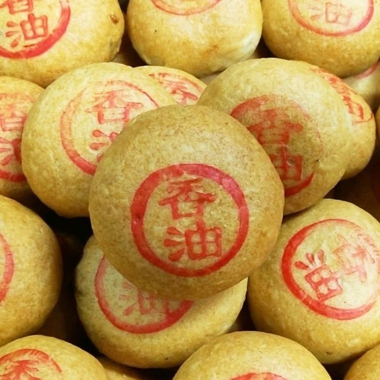 自来红月饼天津特产传统老式五仁糕点零食16块自来红