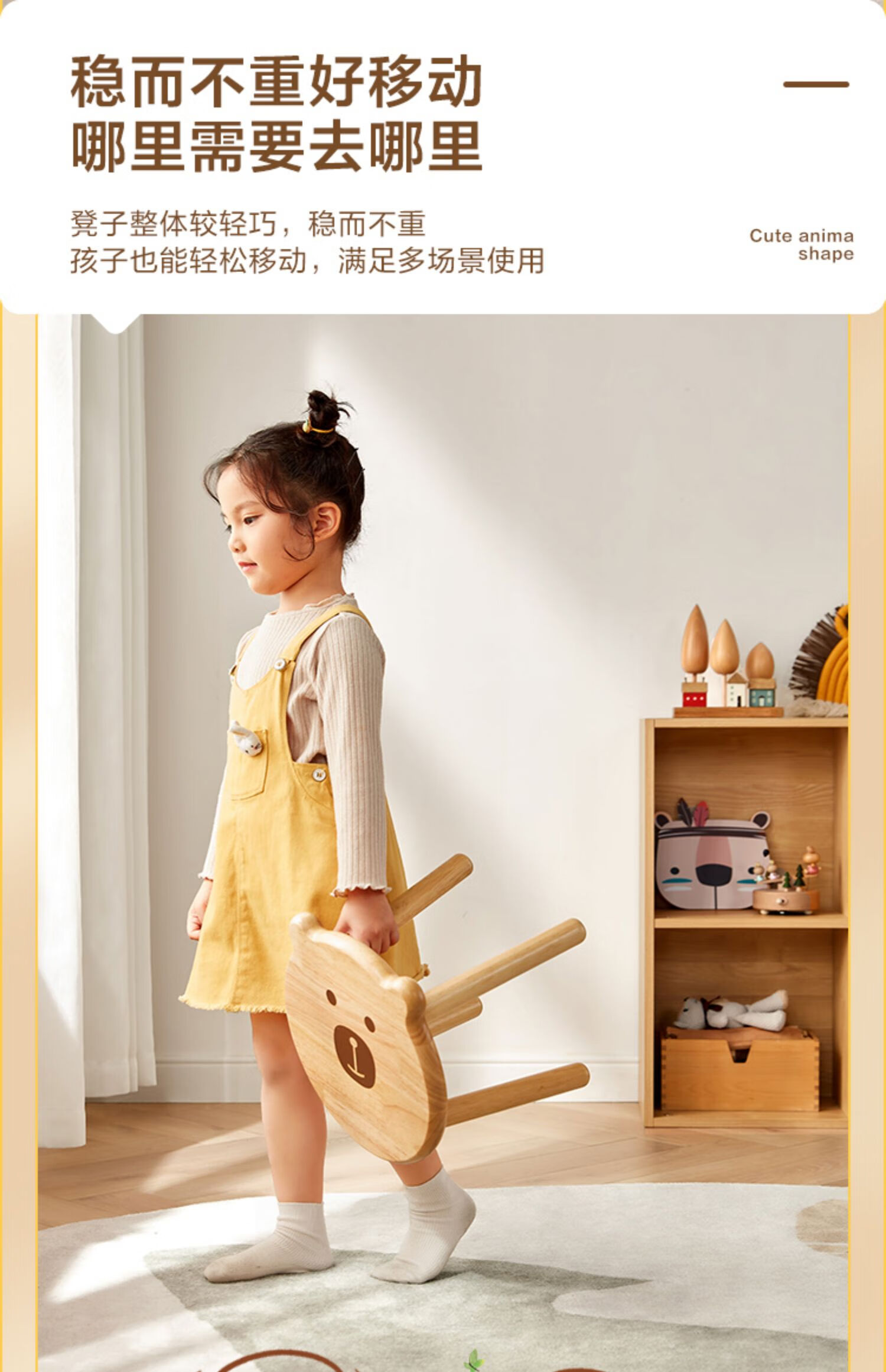幼儿园儿童坐凳厅网红小板凳子家用实木儿童矮凳动物坐凳家具lh376