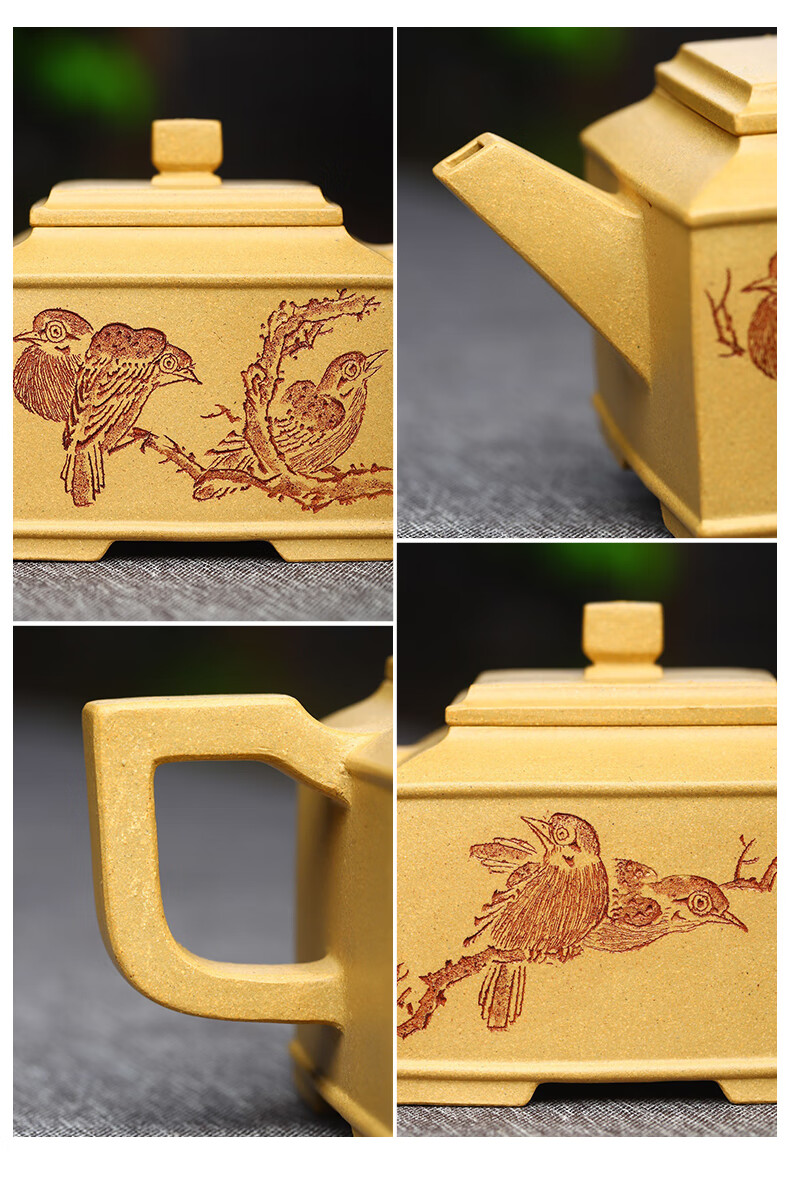 茗茶艺壶 宜兴紫砂壶国工刘政纯全手工原矿玉砂段小四方泡茶壶茶具