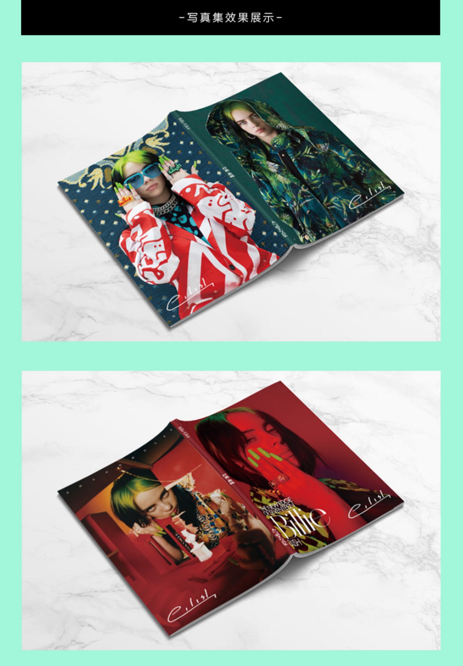 billie eilish碧梨全新写真集周边专辑签名海报明信片生日礼物 明信片