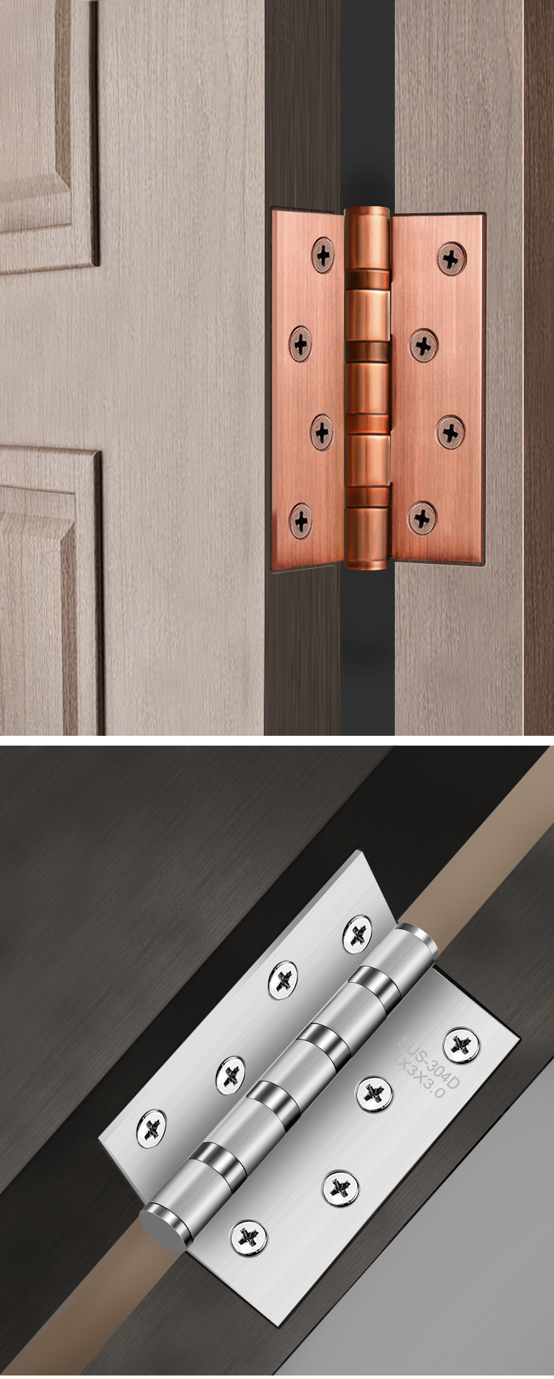 合页柜门阻尼平开子母合页卧室门木门合叶4寸5寸五金轴承加厚门折页 4