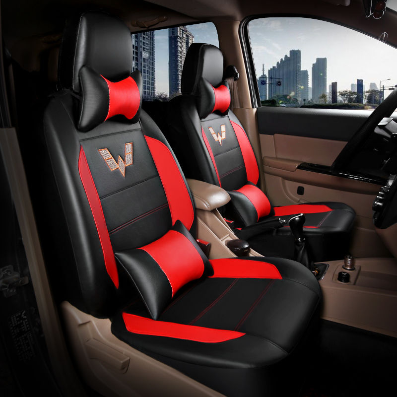 定做新五菱之光6390 6376 6388荣光v宏光s专用皮革全包四季座套 黑红