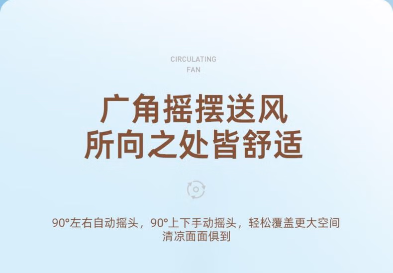 详情图.png
