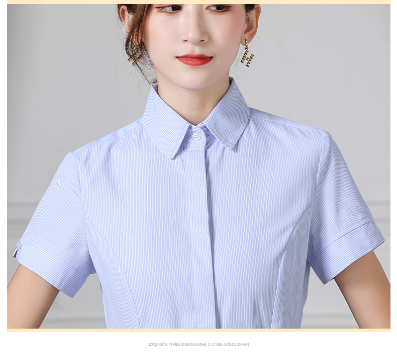 浦发银行行服女夏季新款衬衫工作服衬衣工装职业装 藏青色西裤 s