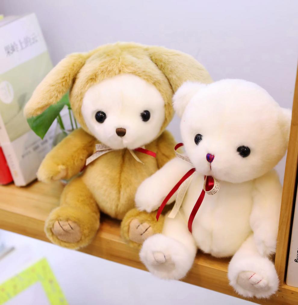 迷你北极熊公仔毛绒玩具可爱萌小白熊玩偶床上陪睡超软玩偶生日520