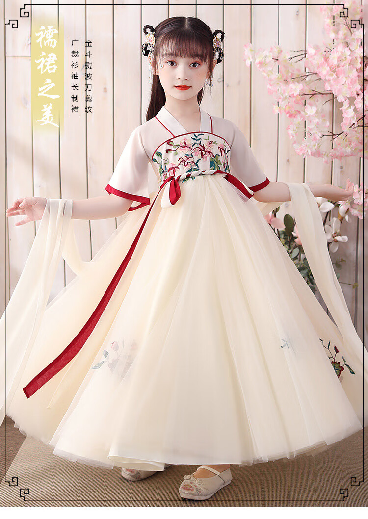 款中国风夏装飘逸雪纺仙女裙儿童中大童新款古风短袖公主裙短袖粉110