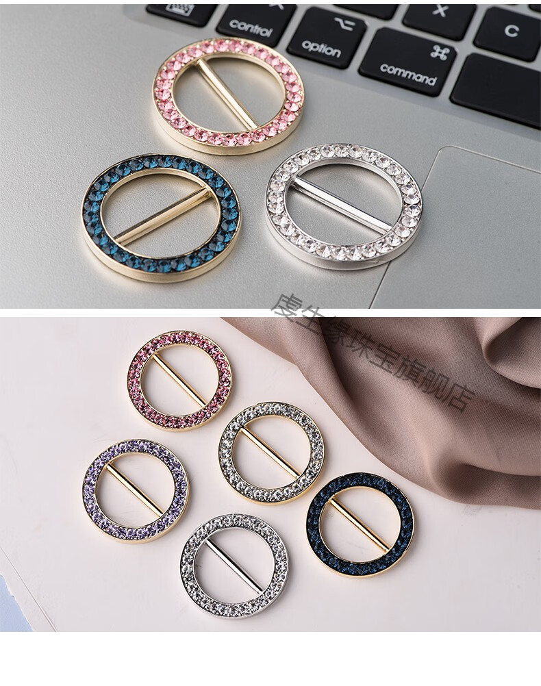 衣角打结扣夏季韩版t恤扣环女衣服下摆创意装饰夹百搭两用丝巾扣桃心