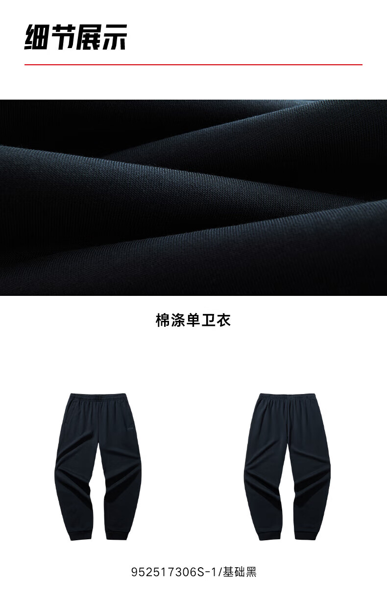edaecdb5c1f6556c.jpg