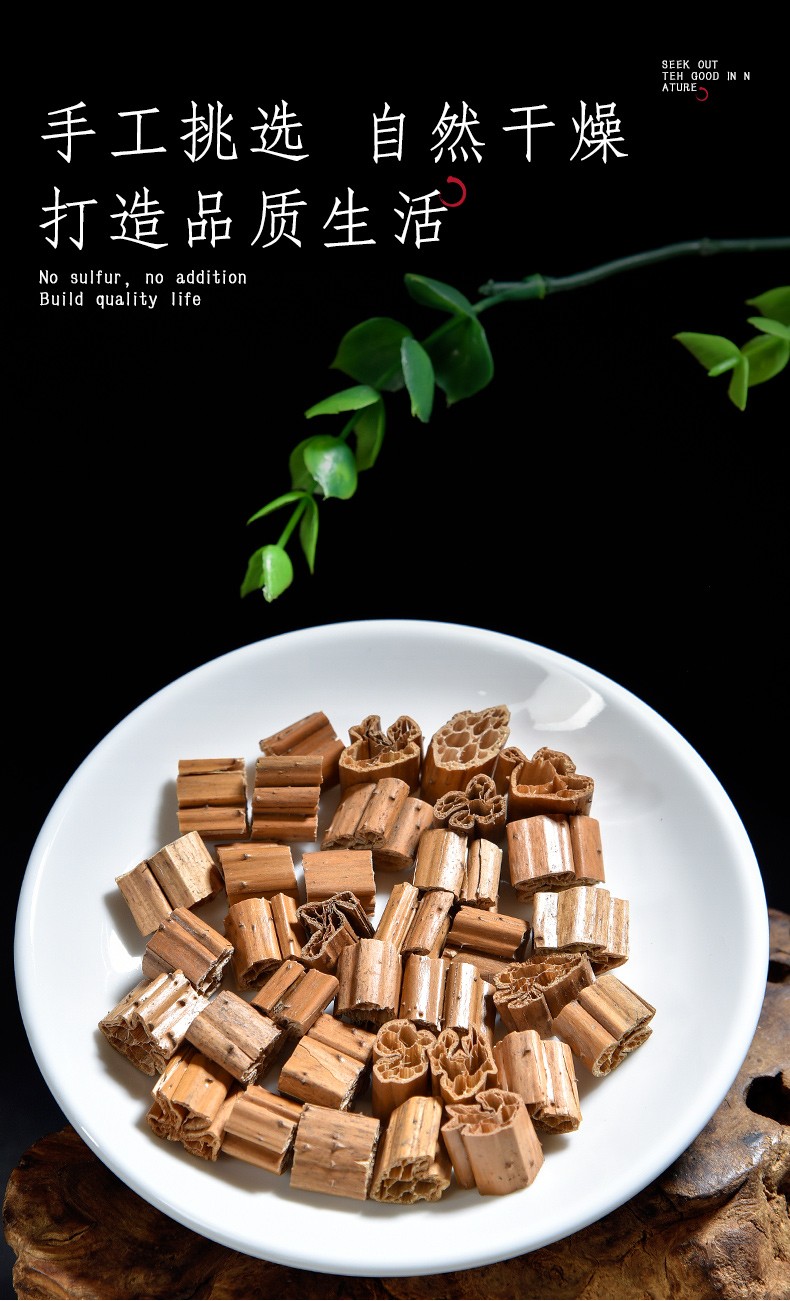 伟博 荷梗500克g新货荷花梗藕杆藕梗莲蓬杆荷叶梗