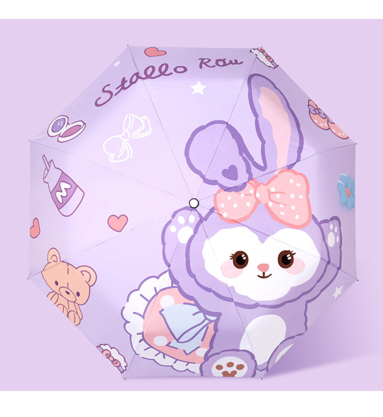 星黛露夏季防晒防紫z外线雨伞折叠全自动太阳伞女学生韩版可爱伞晴雨