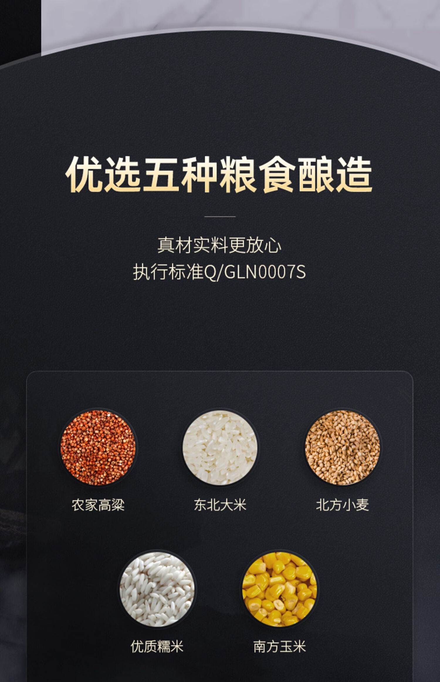 更多参数>>包装形式:罐装国产/进口:进口货号:光良59%整箱商品毛重