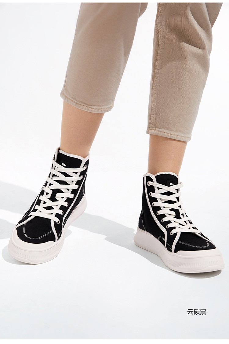 蕉下高帮帆布鞋女2021春夏新款小白鞋平底鞋板鞋云初白25040码