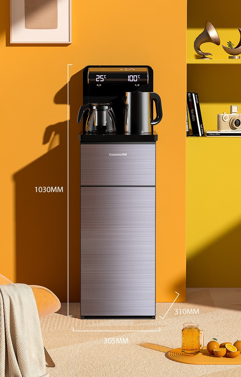 饮水机家用下置式 高端冷热两用 全自动语音蓝牙控制饮水器 彩钢色茶