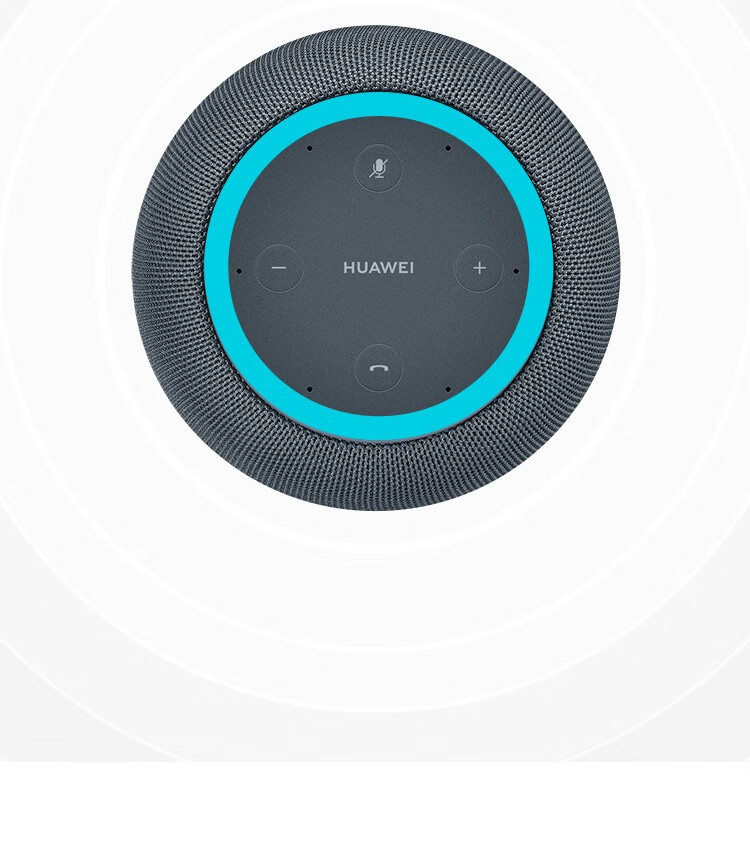 京闪配送华为huawei智能音箱小艺音箱人智能ai音箱wifi蓝牙音响丹拿