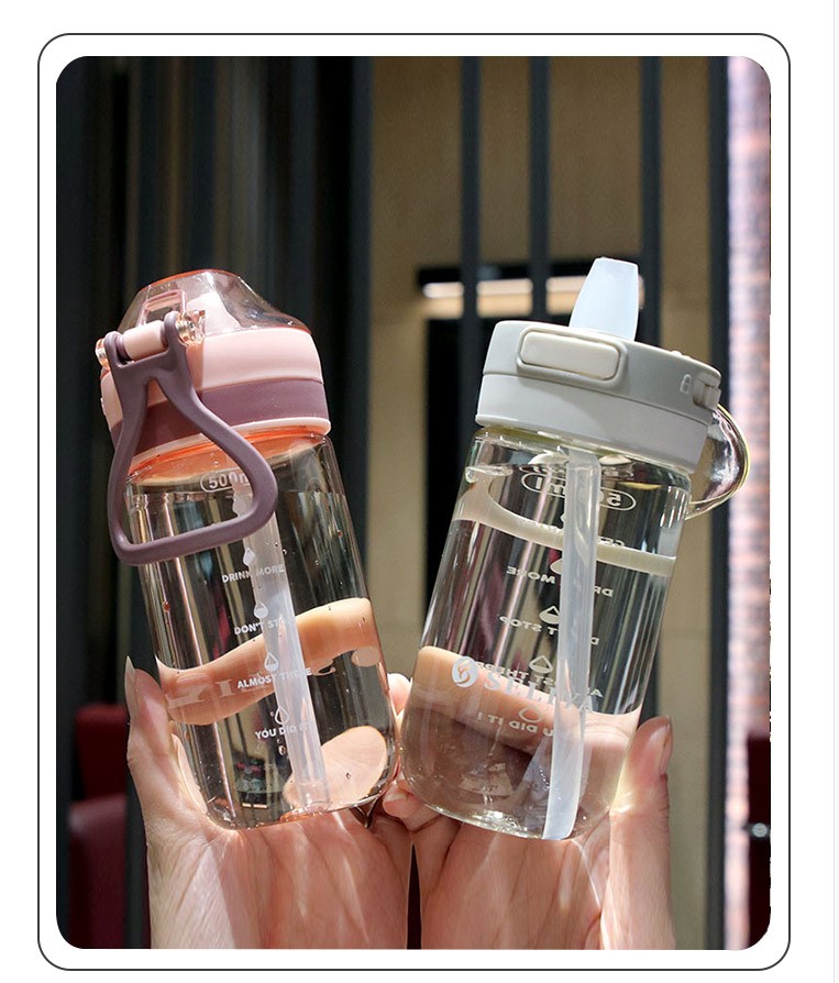 世宜得ins便捷式小清新吸管水杯女生高颜值耐摔运动便携学生塑料杯子