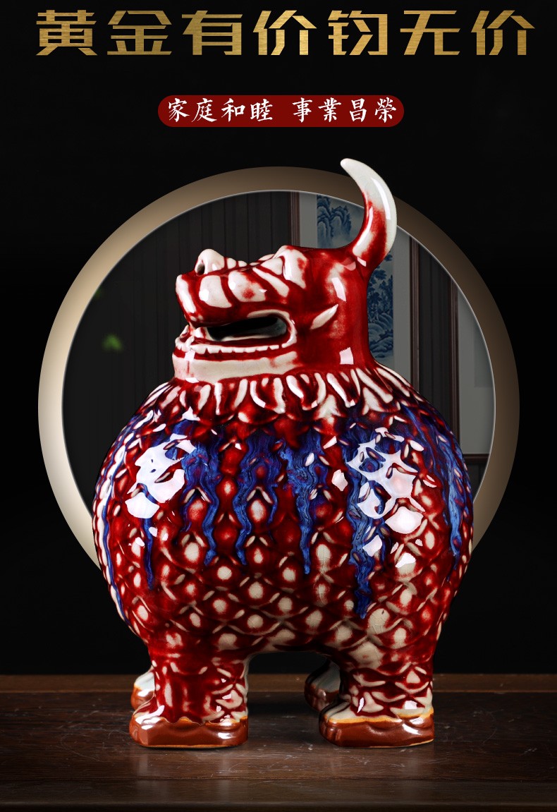 景德镇陶瓷器钧瓷窑变天禄貔貅开业送礼客厅摆件家居装饰品大号玄关