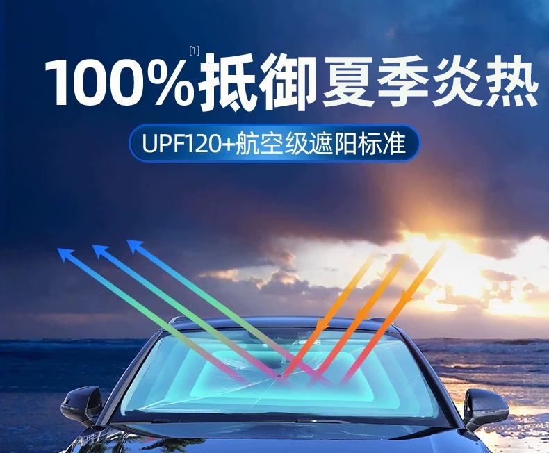 4319cef530940b08.png