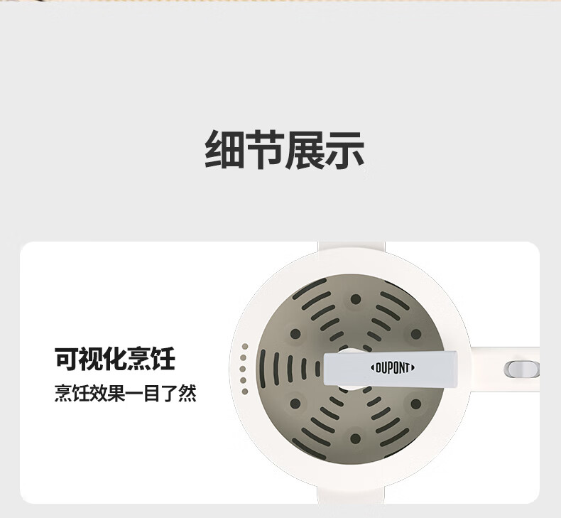 详情图.png
